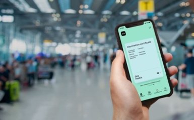 У застосунку "Дія" з'явилися дитячі COVID-сертифікати