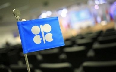 На саміті ОПЕК прийняті два сенсаційних рішення: мережа розбурхана
