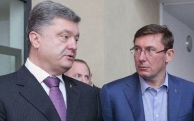 ГПУ допросит Порошенко: Луценко сообщил подробности