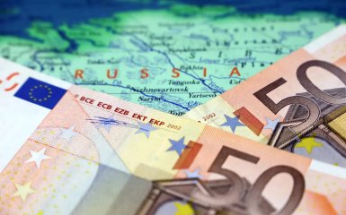 Frozen assets of the Russian Federation