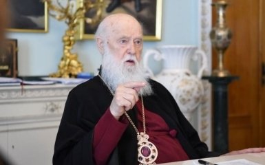 Готують війну: Філарет жорстко відреагував на рішення ПЦУ