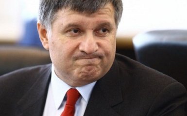 Націоналісти прийшли під будівлю МВС вимагати відставки Авакова