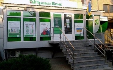 Великий український банк призупинив продаж валюти