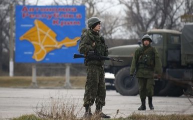 Россия оккупировала Крым в три этапа - разведка