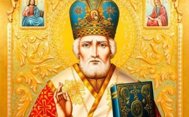 Сьогодні в Україні відзначають День святого Миколая