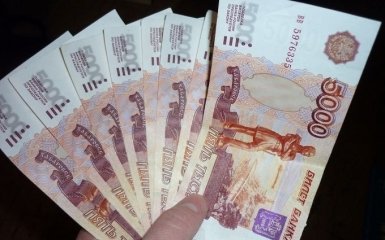 Грошова "заначка" Кремля закінчиться вже скоро: з'явився чіткий прогноз