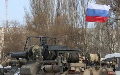 Российские войска нарушили режим безопасности в Приднестровье