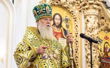 «Це не наша церква»: Філарет підготував відповідь на рішення ПЦУ