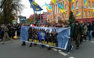В Киеве марш в честь УПА, без потасовок не обошлось: опубликованы фото и видео