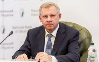 Нацбанк порадовал украинцев прекрасной новостью