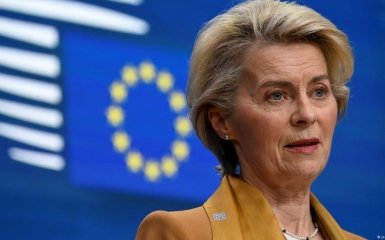 В ЕС приветствовали ратификацию Арменией Римского устава