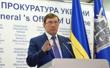 Луценко прийняв жорстке рішення щодо прокурора однієї з областей