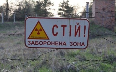 На Донбассе неминуема радиационная катастрофа, - Геращенко