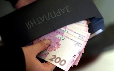 Депутаты резко увеличили свои зарплаты: названы суммы