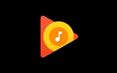 Google остаточно закриє сервіс Play Music