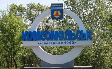 Порошенко загадочно высказался о городе-герое соцсетей: появилось видео