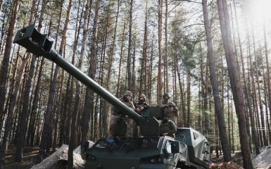 Losses of the Russian Army as of April 12, 2026