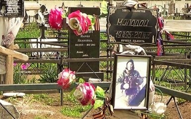 Здесь покоится Молодой: в сети появились новые фото с кладбища боевиков в Донецке