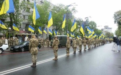 День Победы. Ситуация в центре Киева - онлайн трансляция