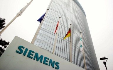 Forbes назвал самую уважаемую компанию в мире