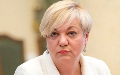 Гонтарева наконец ответила, будет ли судиться с Коломойским