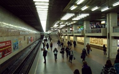 Киевское метро сделало важное предупреждение - все детали