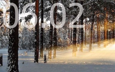 Прогноз погоды в Украине на 6 февраля