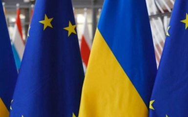 Как никогда важно - ЕС порадовал Украину хорошими новостями