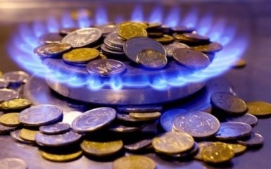 Повышение цен на газ: МВФ выдвинул Украине новое условие