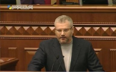 В Раде чуть не подрались из-за языка: появилось видео