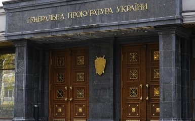 Генпрокуратуру попросили найти тех, кто украл грант США на ее реформу