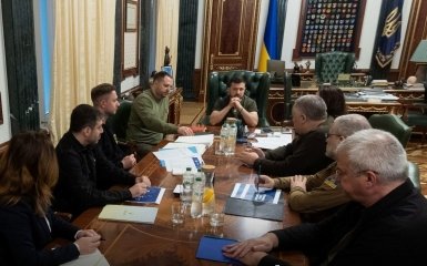 Офіс президента України