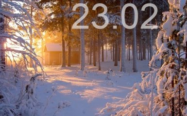 Прогноз погоди в Україні на 23 лютого