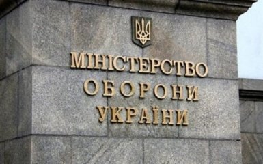 У Міноборони прокоментували загибель військових під час навчань на Харківщині