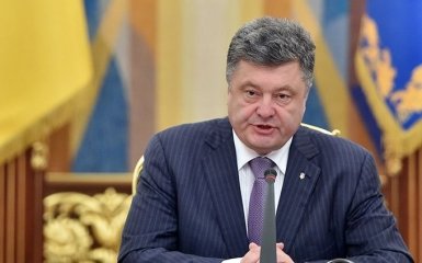 Порошенко назвав головну умову збереження України