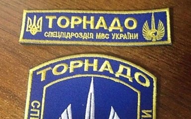 Экс-бойцов "Торнадо" задержали в Днепре: опубликованы фото