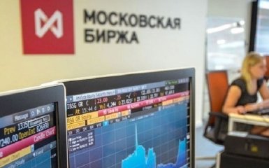 Іноземні інвестори відмовляються від російських акцій