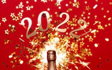 Привітання з Новим роком 2022 колегам: офіційна проза та прикольні вірші