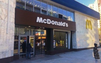 McDonald's постепенно возобновит работу в Киеве и в западных областях