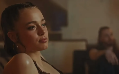 Шайло знову у центрі уваги