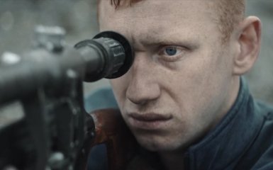 Рудинський