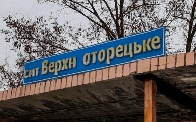 Повністю під контролем ЗСУ: волонтери розповіли про успіх сил АТО на Донбасі