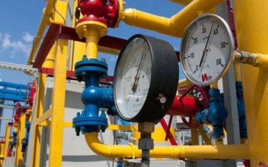 Україна може стати газовою державою: в Кабміні здивували неочікуваним прогнозом
