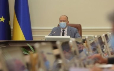 Кабмин предупредил украинцев о новых мощных соглашениях с ЕС