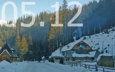 Прогноз погоды в Украине на 5 декабря