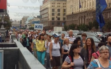У Луценка їдко прокоментували "тарифний" протест: з'явилося відео акції під Радою