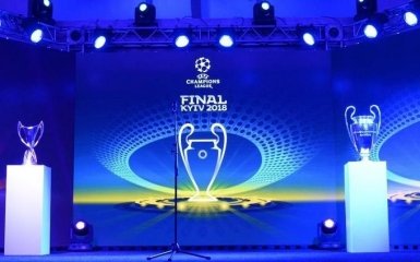 Финал Лиги чемпионов 2018 в Киеве: фанаты "Реала" массово сдают билеты
