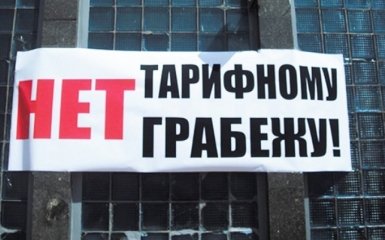 Украинцам дали прогноз насчет нового Майдана в этом году