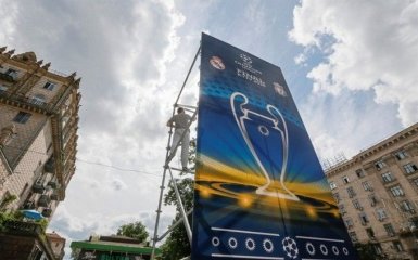 У центрі Києва перекриють рух до фіналу Ліги чемпіонів 2018: опублікована карта