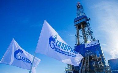 «Газпром» предлагает Украине поставки газа, но ставит условие